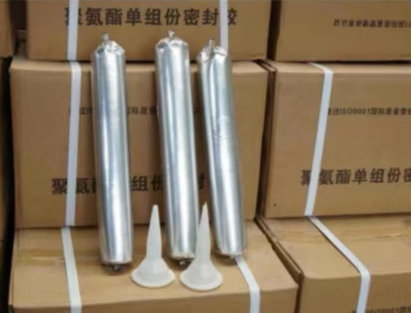 南芬聚氨酯密封胶